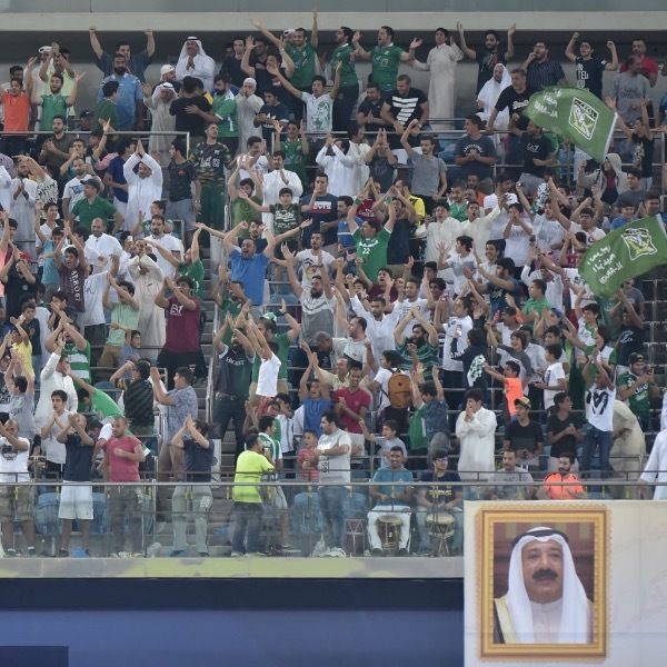 جماهير العربي 