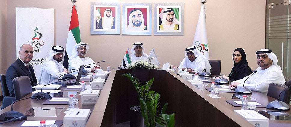 من الاجتماع