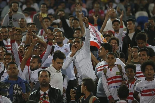 جماهير الزمالك  