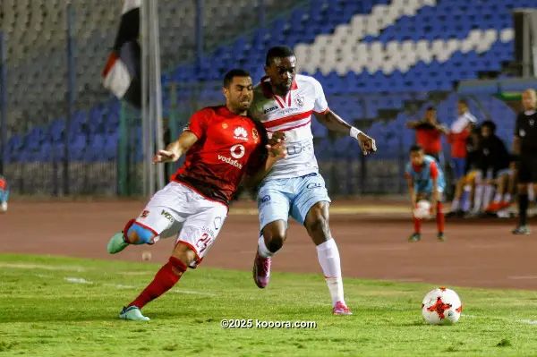 ?i=corr%2f48%2fkoo_48011