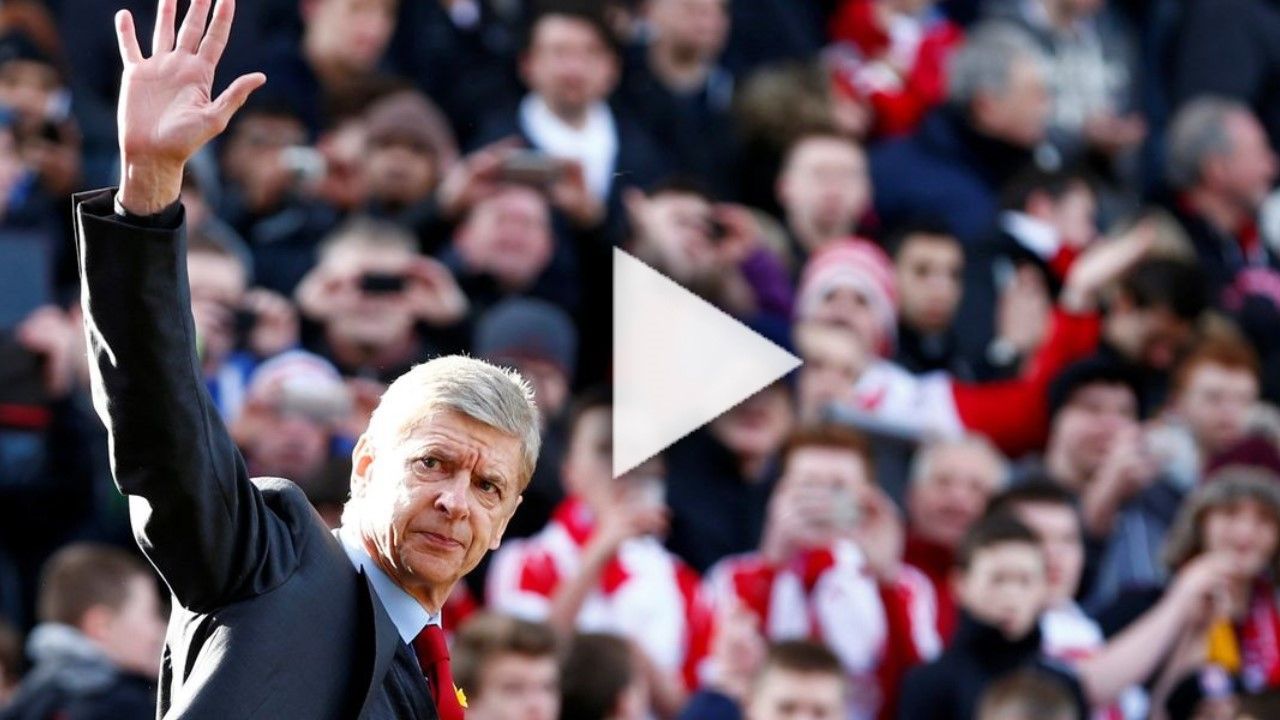 آرسين فينجر