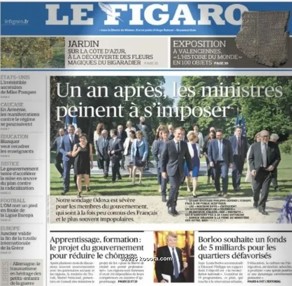 ?i=corr%2f48%2fkoo_48059