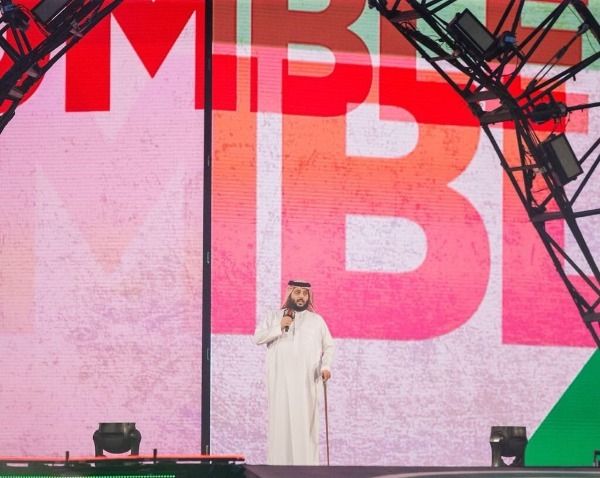 آل الشيخ