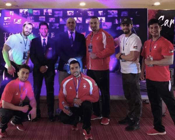 منتخب كمال الأجسام