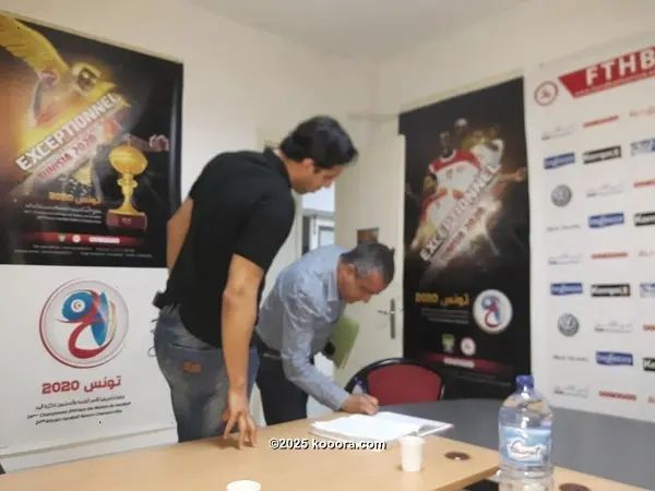 ?i=corr%2f48%2fkoo_48147