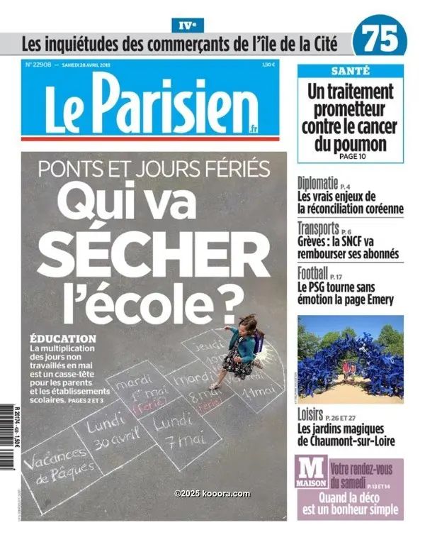 ?i=corr%2f48%2fkoo_48166