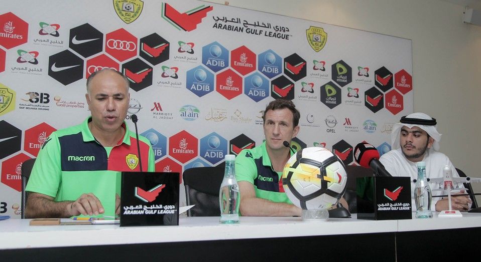  رودولفو أروابارينا