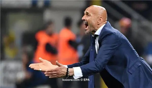 ?i=epa%2fsoccer%2f2018-04%2f2018-04-28%2f2018-04-28-06699714_epa