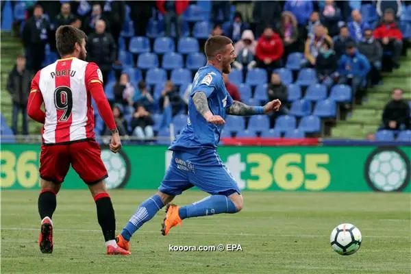 ?i=albums%2fmatches%2f1014628%2f2018-04-29-06700454_epa