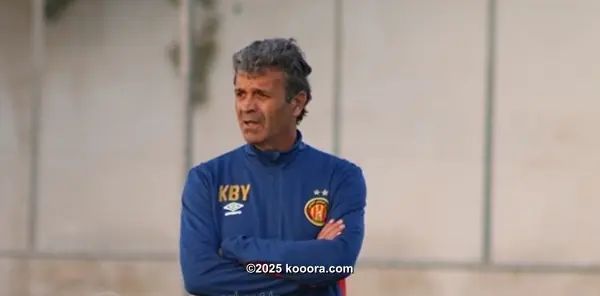 ?i=corr%2f48%2fkoo_48345