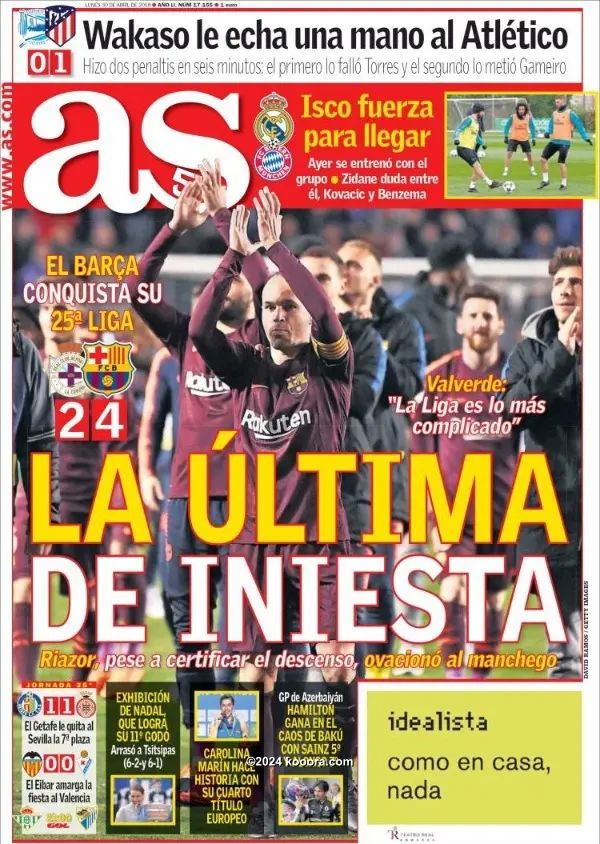 ?i=corr%2f48%2fkoo_48360