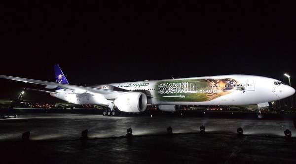 طائرة المنتخب السعودي