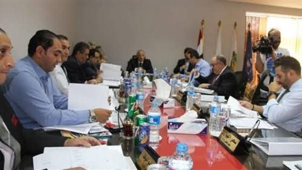 مجلس الجبلاية