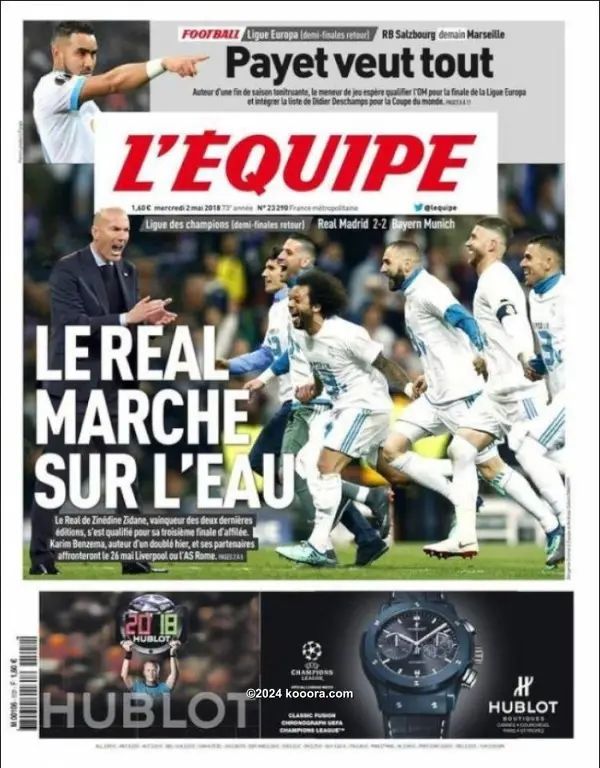 ?i=corr%2f48%2fkoo_48554