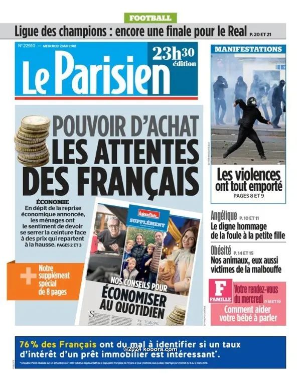 ?i=corr%2f48%2fkoo_48553