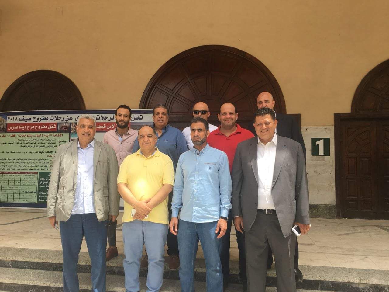 FB_IMG_1525263683037