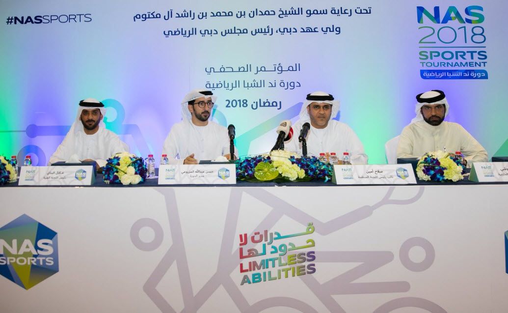 من المؤتمر