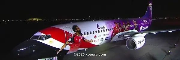 ?i=corr%2f48%2fkoo_48383