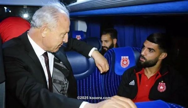 ?i=corr%2f48%2fkoo_48740