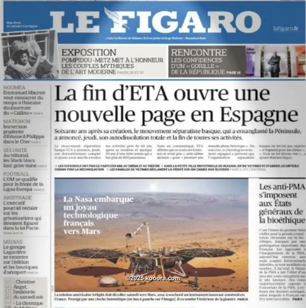 ?i=corr%2f48%2fkoo_48805