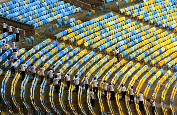 ملعب ماراكانا