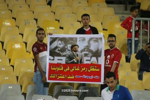 ?i=corr%2f48%2fkoo_48872