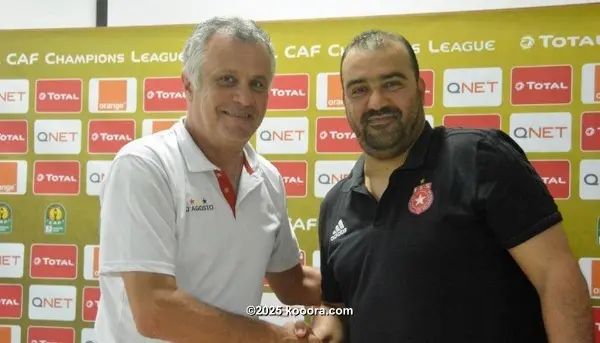 ?i=corr%2f48%2fkoo_48891