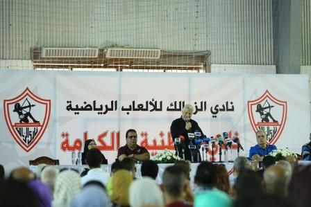 مرتضى منصور