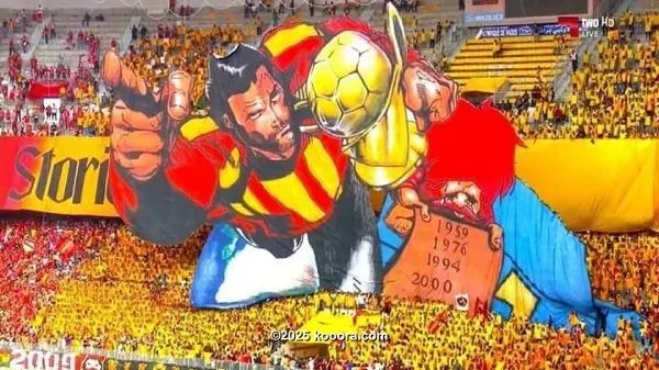 ?i=corr%2f48%2fkoo_48950