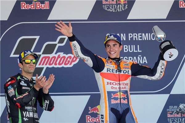 مارك ماركيز