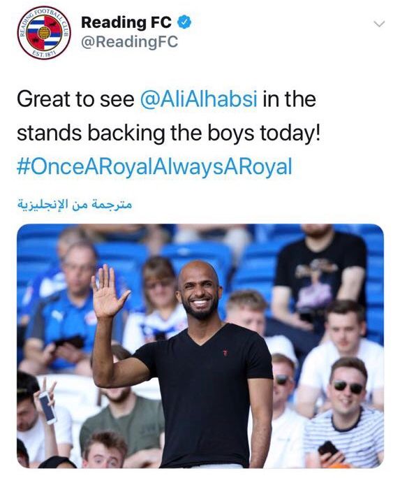 alii%20el%20habsi%20koo%20_11