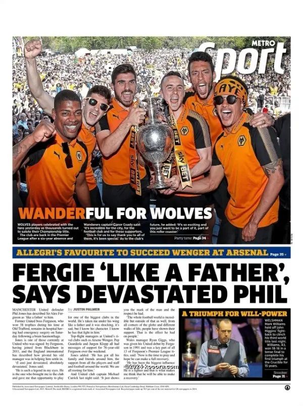 ?i=corr%2f49%2fkoo_49267