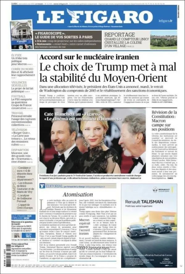 ?i=corr%2f49%2fkoo_49402