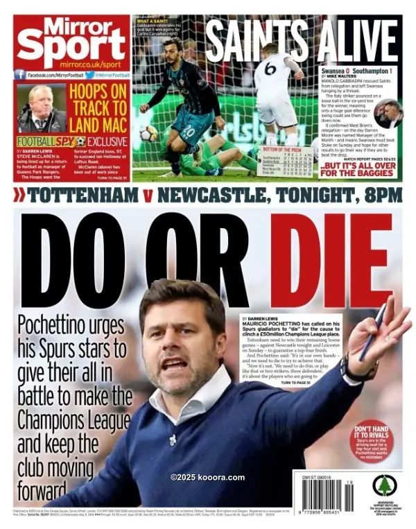 ?i=corr%2f49%2fkoo_49406