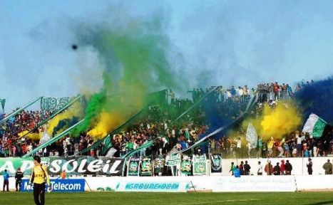 أولتراس الجديدي