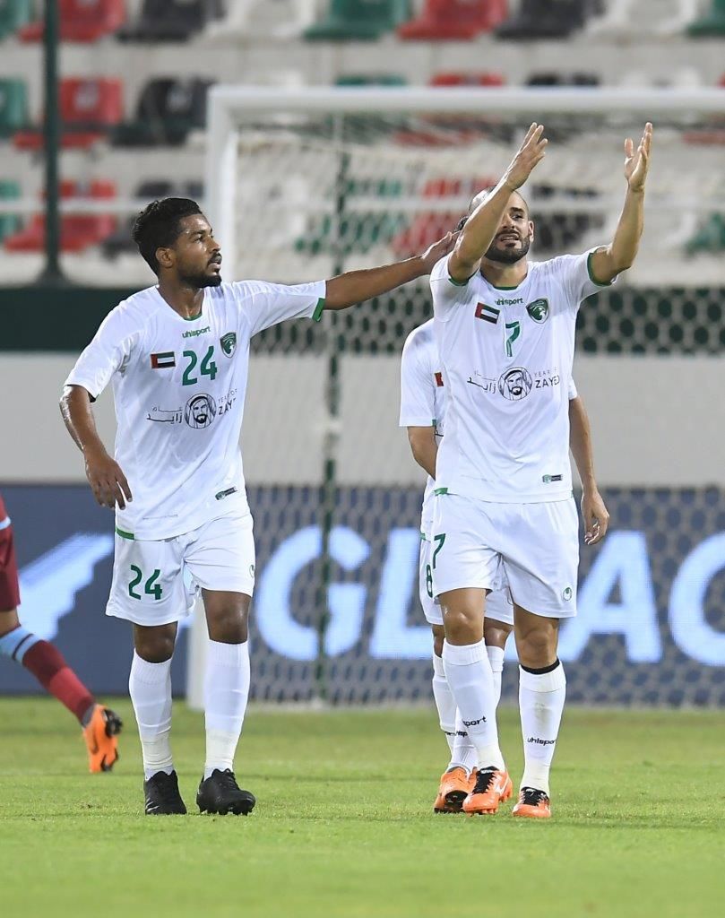 emirate%20hamrya%20koo_3