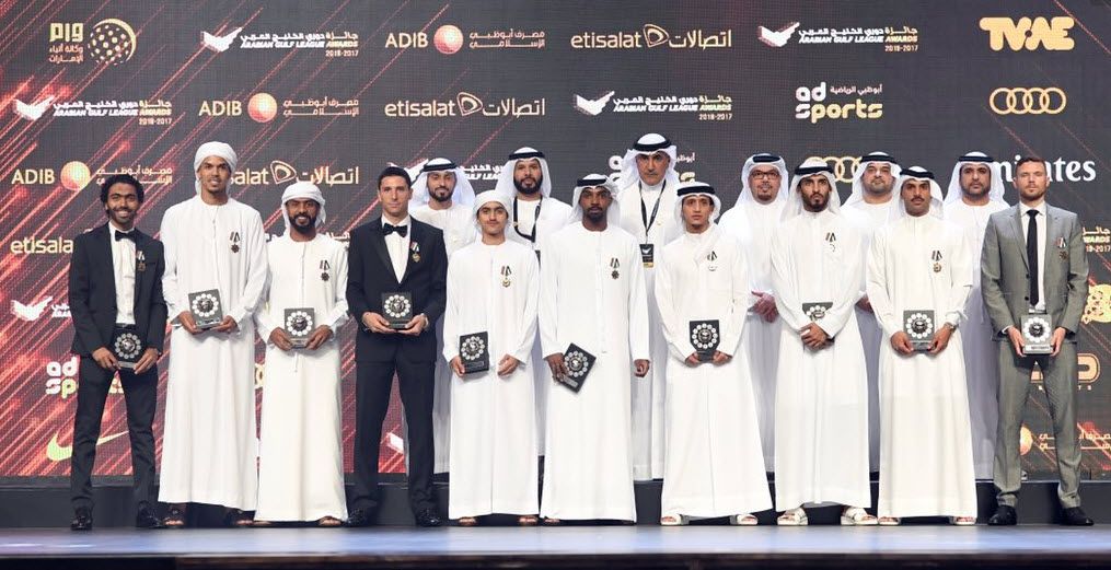 جانب من التتويج 