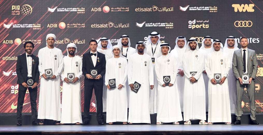 جانب من التتويج 