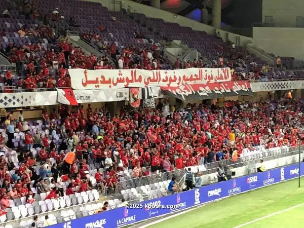 ?i=corr%2f49%2fkoo_49804