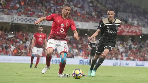 ?i=corr%2f49%2fkoo_49825