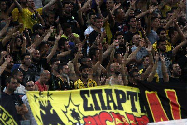 جماهير آيك أثينا