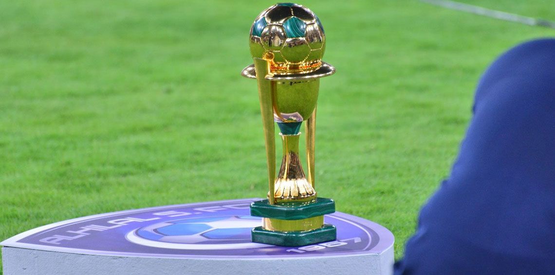 كأس خادم الحرمين الشريفين