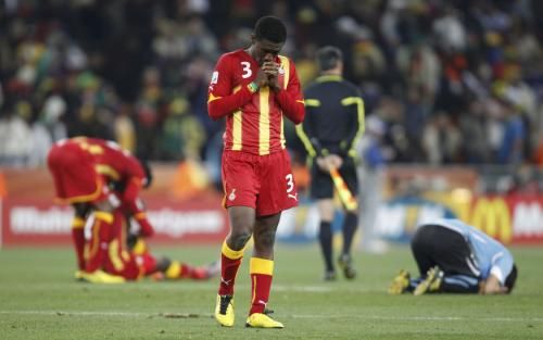 أسامواه جيان