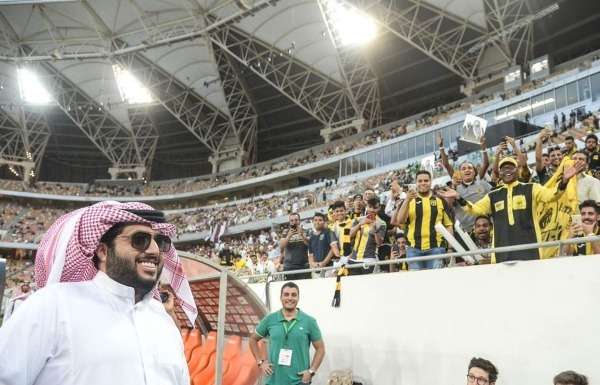 آل الشيخ