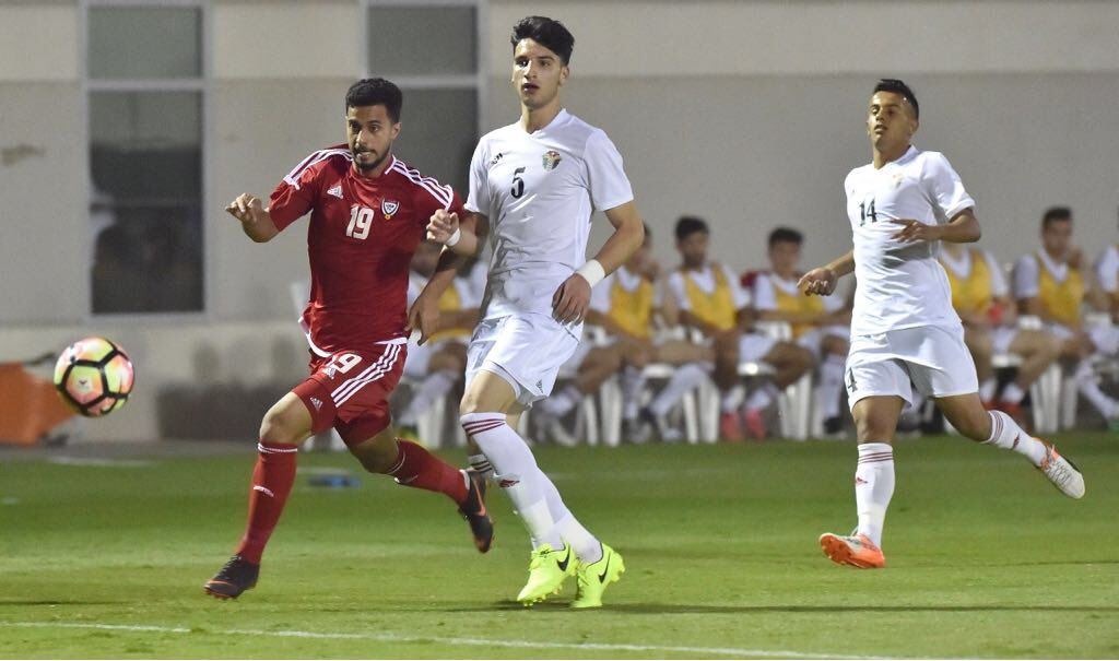 جانب من المباراة