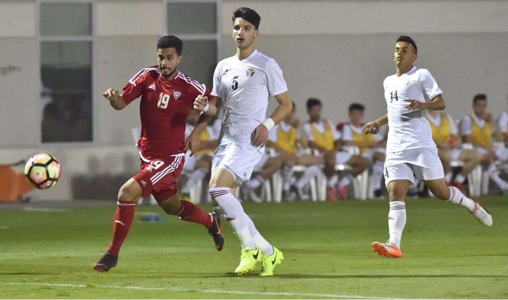 جانب من المباراة