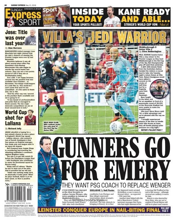 ?i=corr%2f50%2fkoo_50045