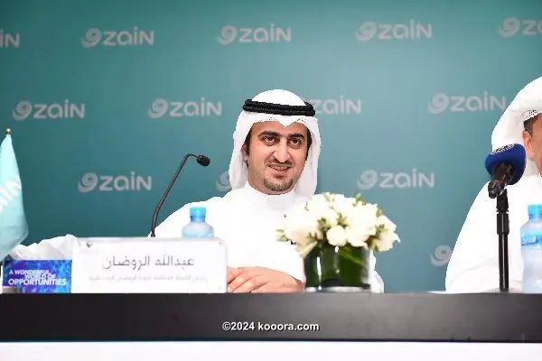 ?i=corr%2f50%2fkoo_50052