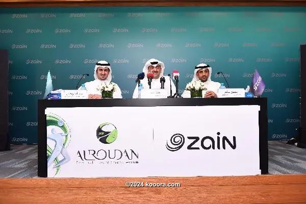 ?i=corr%2f50%2fkoo_50053