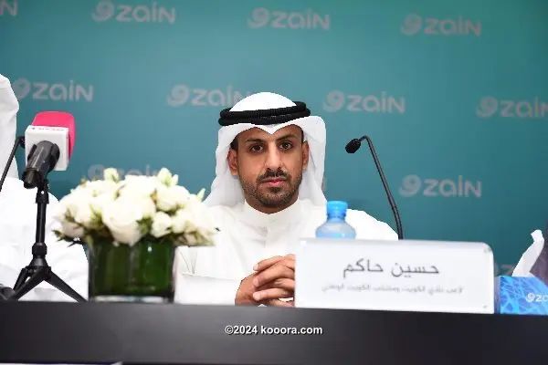 ?i=corr%2f50%2fkoo_50054